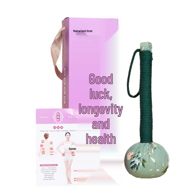 

Yishengjie Moxibustion Meridian Patting Massage Hammer