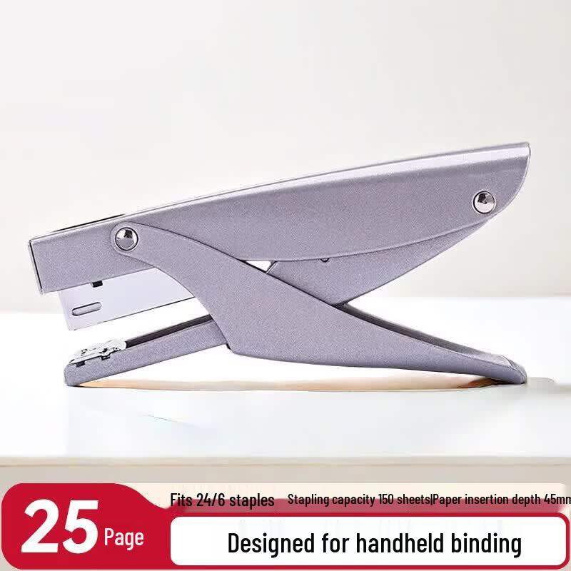 JingZhouYuan Portable Metal Handheld Stapler