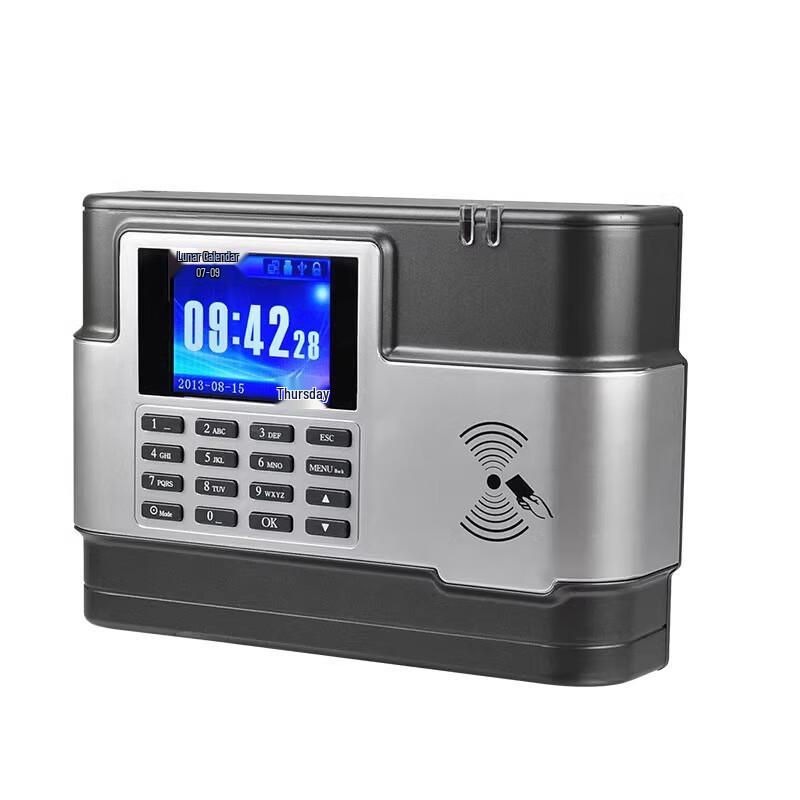 Umas U-K2 Smart Swipe Card Time Clock