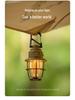 Mountain Guest Rechargeable Retro Pine Cone Camping Tent Lamp with Long Battery Life