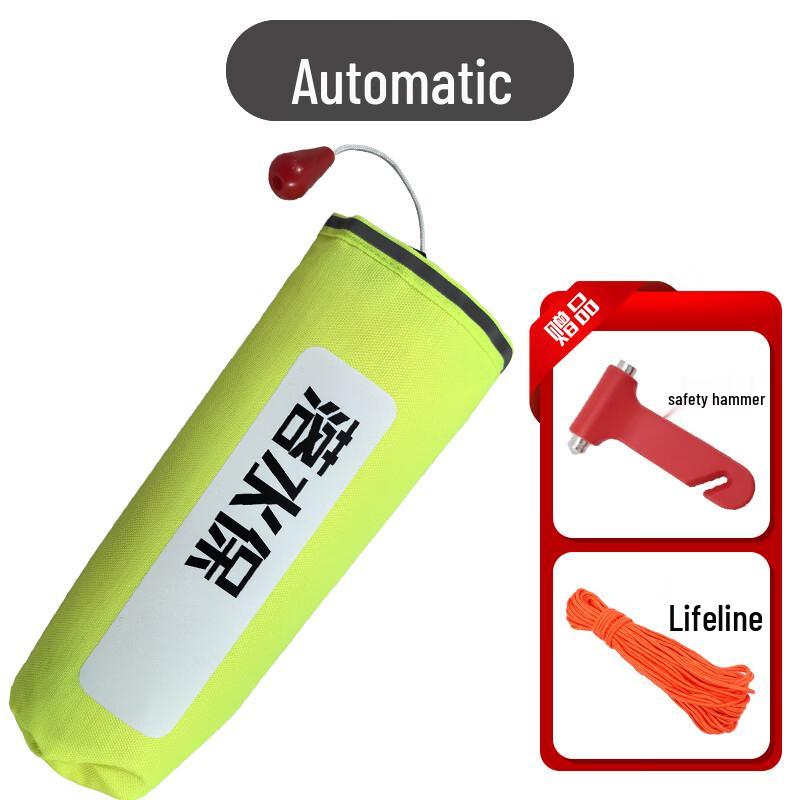 

Beirong Automatic Portable Vehicle Emergency Lifebuoy