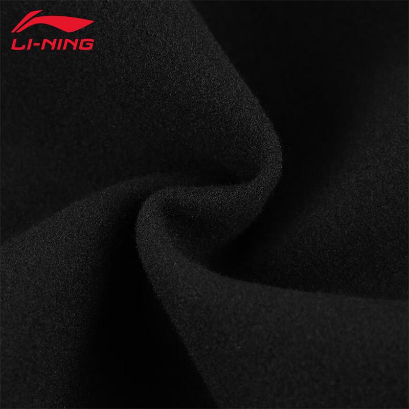 Li-Ning Men's Knitted Sweatshirt