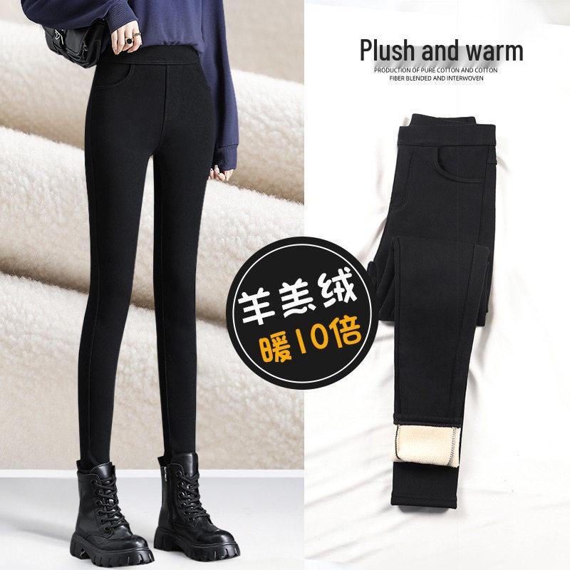 Hohe schwarze Leggings mit Fleece-Futter: Eng anliegender Bleistiftstil für Damen für Frühling & Sommer 2026