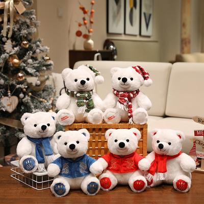 Cute Christmas Scarf Polar Bear Doll Plush Toy Bear Hug Bear Doll Children Soothing Doll