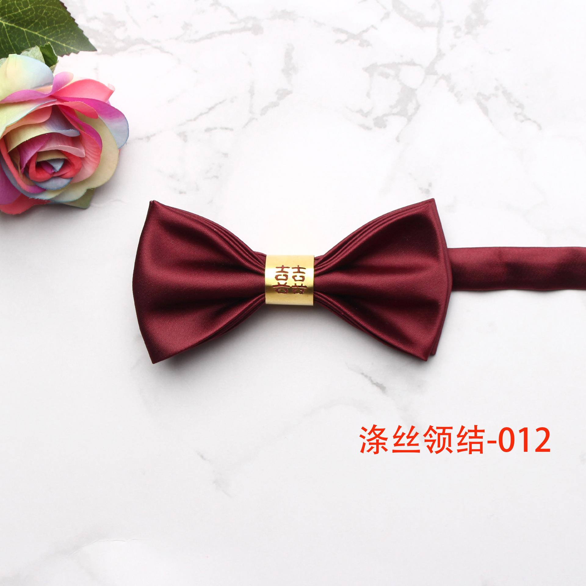 

Красный галстук-бабочка для жениха со счастливыми персонажами, формальный свадебный галстук-бабочка для шафера, галстук-бабочка для костюма и бант-цветок.