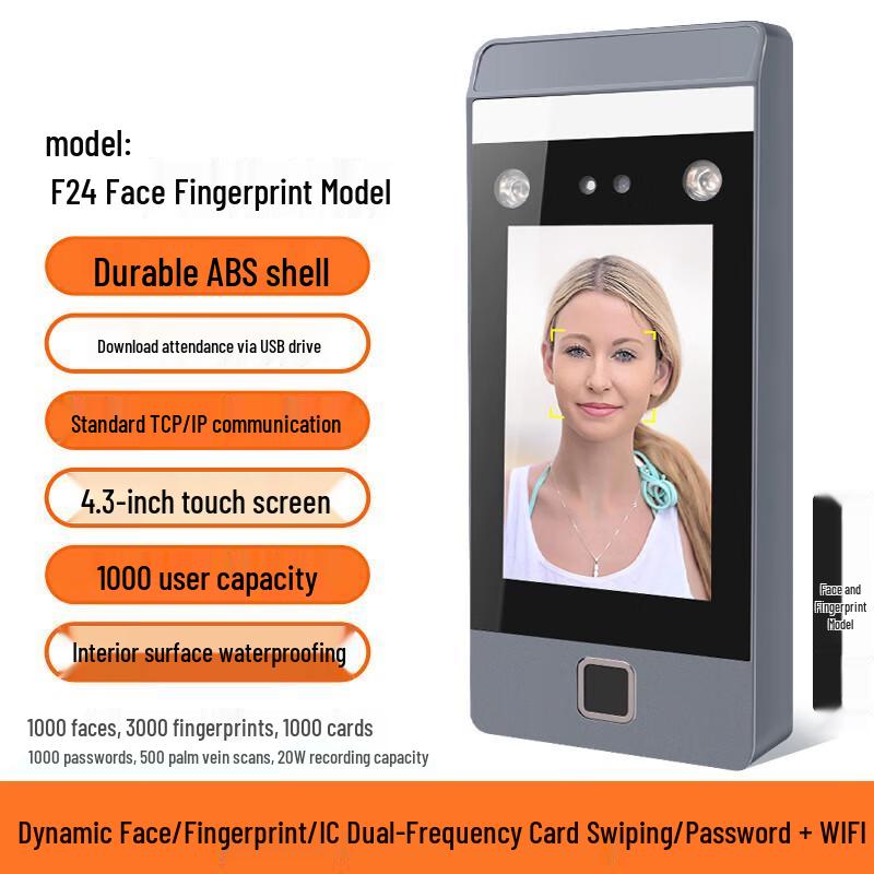 ZUCON Dynamic Facial Recognition Access Control System CN plug (adapter included)