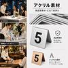 Chewes Kwen Acrylic Table Numbers Wedding Table Number Place for Cafes Numbers - Stands, Cards, Stackable, Stylish, Hotels, Restaurants, (Silver,