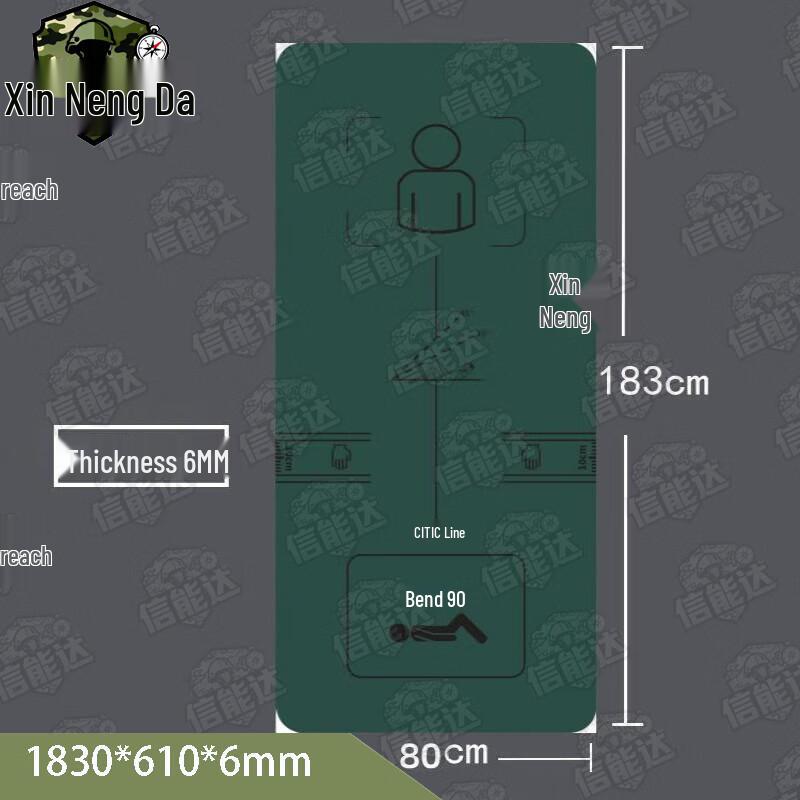 Xinnengda Versatile Fitness  Exercise Equipment