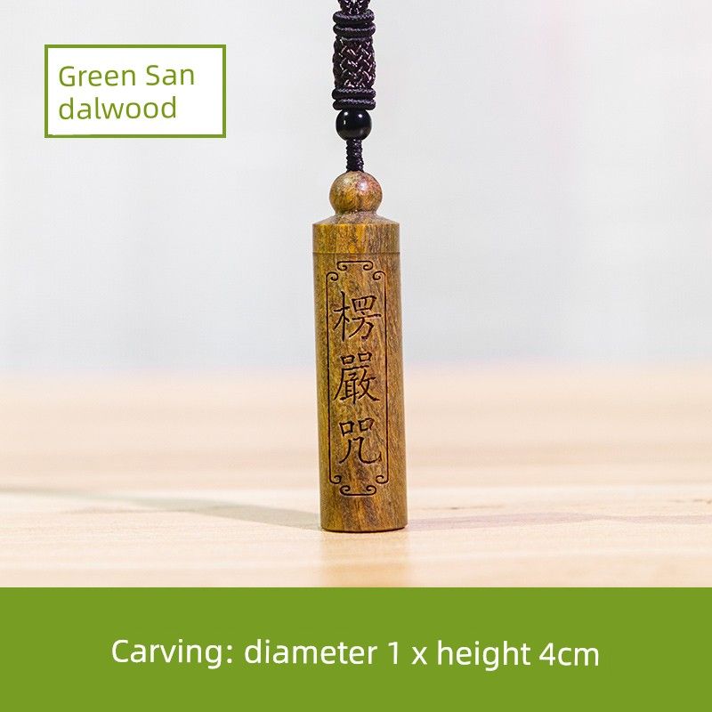 

Wooden Shurangama Mantra Scripture Hanging Pendant Green sandalwood | Carved