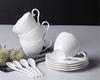 200ML. White Embossed Porcelain Tazas Cafe Cup and Saucer, Ceramic Cappuccino Cup, Vintage Latte Cup, Turkish Tea Cups, Tazze
