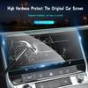 For Haval h6 4th Gen 2024 2025 2026 High Definition Tempered Glass GPS Navigation Instrument Screen Car Accessories
