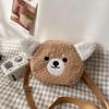 Lambswool Plush Shoulder Bag for Women: Cute Cartoon Messenger Bag, Trendy Autumn/Winter 2021 Style for Students.