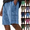 Men's Casual And Fashionable Water-washed Cotton Loose-fitting Shorts - Men's Multi-pocket Workwear Drawstring Shorts