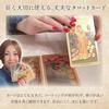 By Fortune Telling Instructor Gold Tarot Oracle 1 Fate with Cute Feng Shui Fortune Telling Tool Tarot Mysterious Magic Circle [AiO JAPAN] [Supervised