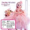 60cm Princess Dress-Up Doll Set for Girls - Perfect Birthday Gift