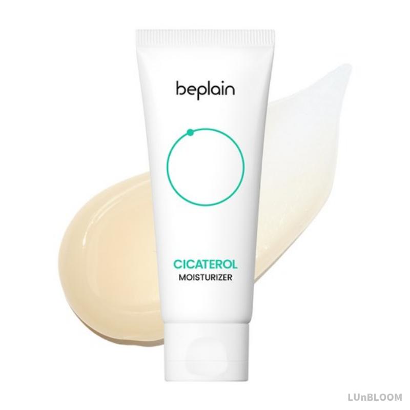 Beplain Cicaterol Cream 60ml (+Free gift)