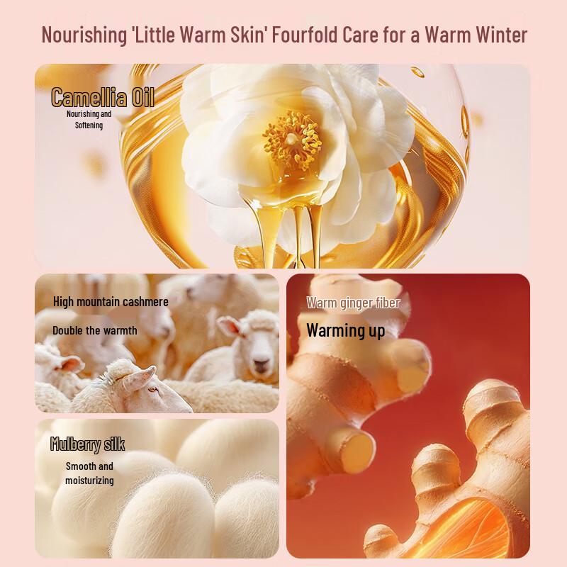 Tingmei Women's Seamless Thermal Camisole with Integrated Bra Pads