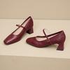 Women's High Heels French Retro Mary Jane Shoes Women's Spring Summer New Simple Small Leather Shoes Flat Bottomed Women's Shoes