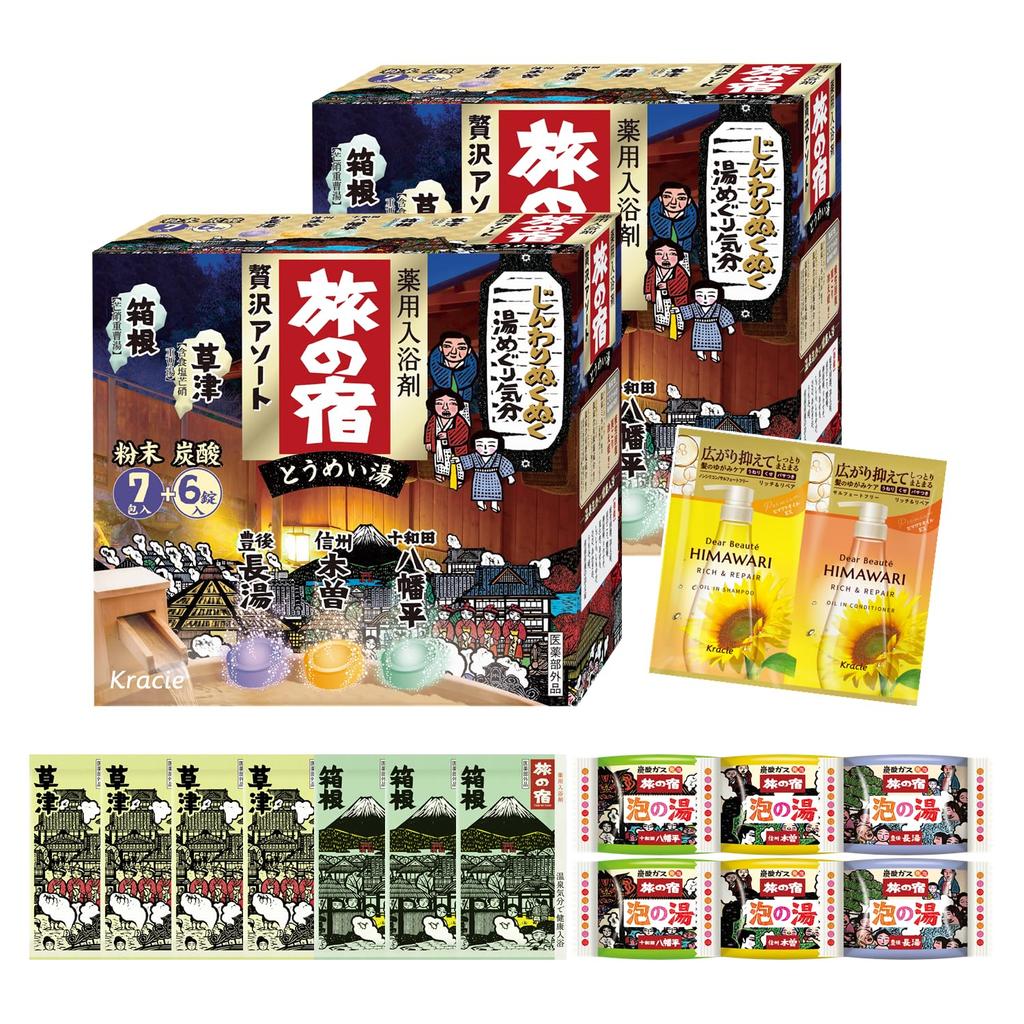 Tabinoyado Luxury Assortment 7 Powder Packets 6 Carbonated Tablets X 2 Hot Spring Carbonated Bath Additives Clear Water Bonus Included [Quasi-drug] (5