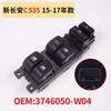 Good Quality 3746050-W04 Door Glass Lifter Switch Door and Window Switch FOR CHANGAN CS35 2015-2017