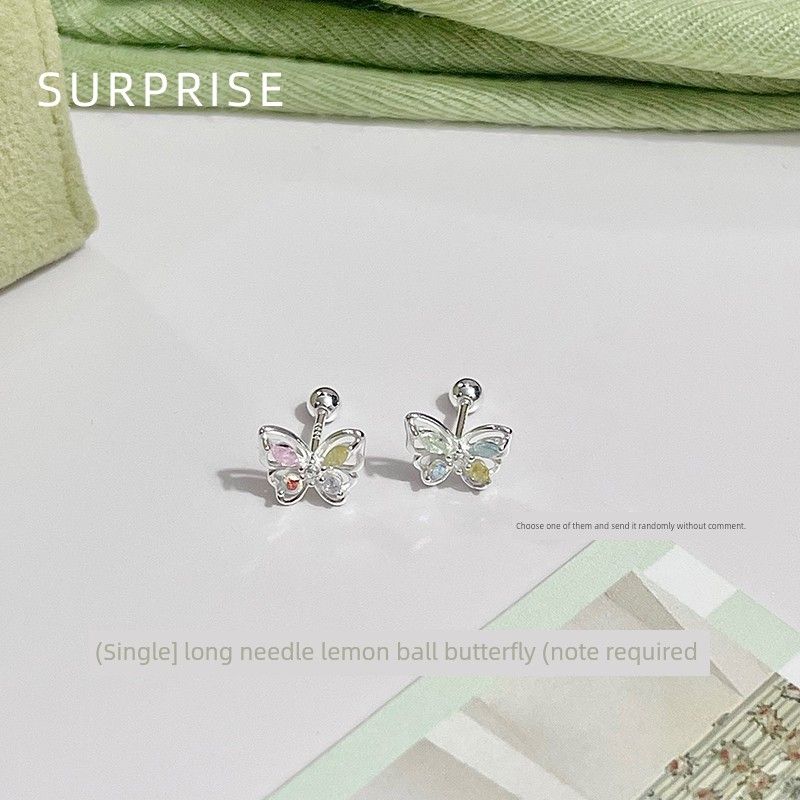 

Surprise 999 Sterling Silver Butterfly Studs Women s Ear-Caring Screw Tightening Buckle Ear Bone Ring Niche Style Fancy Earrings [Single] long needle twist ball