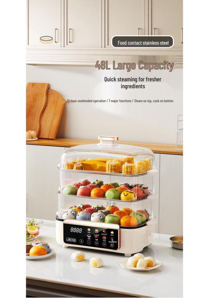 German Electric Steamer: Three-Layer, Large Capacity with Timer, Anti-Dry Protection for Stewing and Cooking.