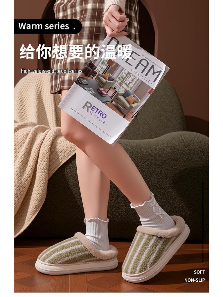 2025 Neue Warme Rutschfeste Baumwollpantoffeln für Männer & Frauen - Winter Indoor Paar-Stil mit Dicker Sohle