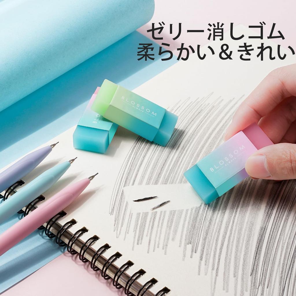 Four Candies Pastel Mechanical and Easy to Write for Junior High School 360 Includes Cute and Simple Stationery Set for Girls and Boys Pencils,