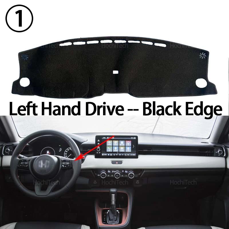 For Honda HR-V HRV Vezel RV 2023 2024 Car Dashboard Cover Avoid Light Pad Instrument Panel Mat Case Carpets Left Hand Drive