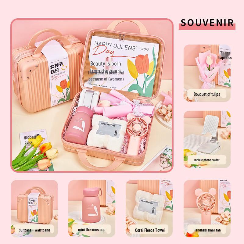 Ailanhui JIA Women s Day Deluxe Gift Set Set-20