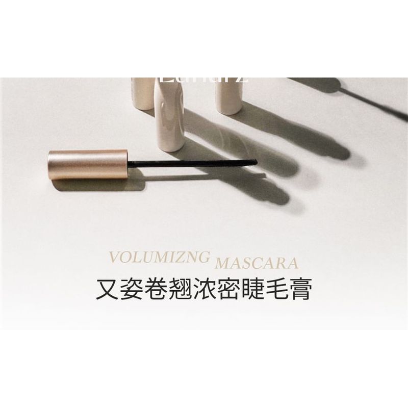 Eunarz - Pure Gold Series Eyelash Primer / Volume Mascara