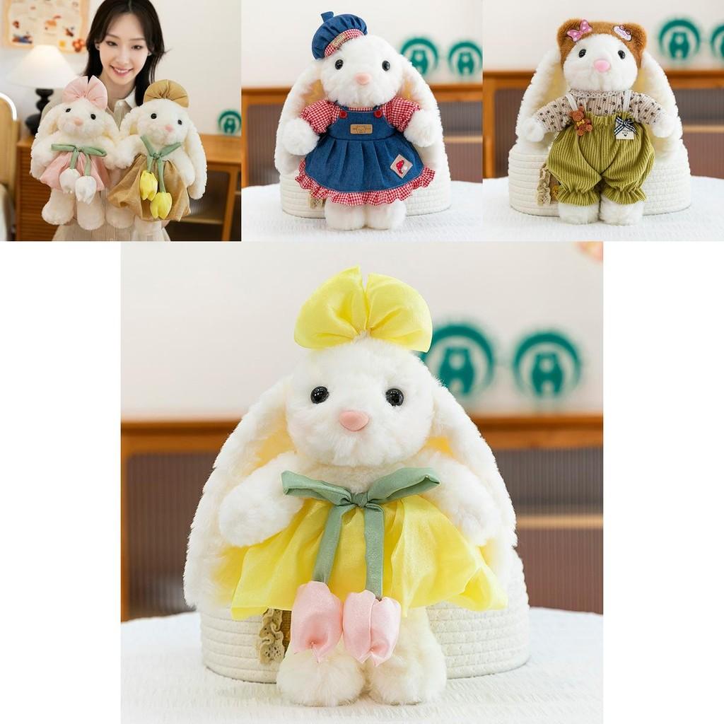 Rabbit Plush Toy With Dress For Kids Gift And Collectors