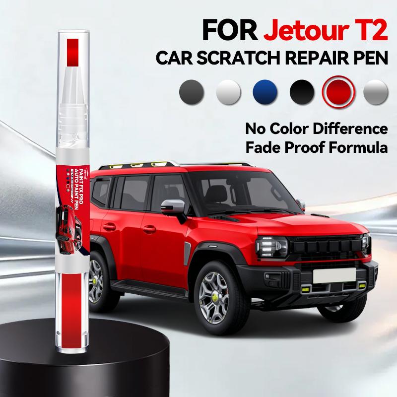 Purpose Vehicle For Chery Jetour T2 Traveller 2021-2025 T1X Paint Repair Pen Touch Up Scratch Remover DIY Auto Accessories Black
