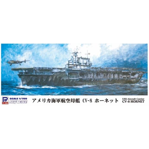 Pit Road 1/700 Skywave Series US Navy Aircraft Carrier CV-8 Hornet Plastic Model W207