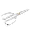 Kitchen Scissors All Purpose Stainless Steel Scissors Food Cooking Scissors Barbecue Scissors for
