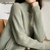 Korean Fashion Herbst Winter Frauen Casual Lose Pullover Halb Hohen Kragen Blau Beige Grün Gestrickte Pullover