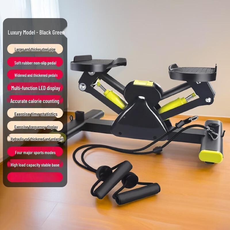 Longjian Multifunctional Home Stepper