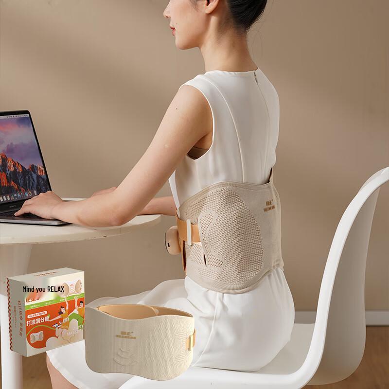Hezheng Waist Massager HZ-Y5
