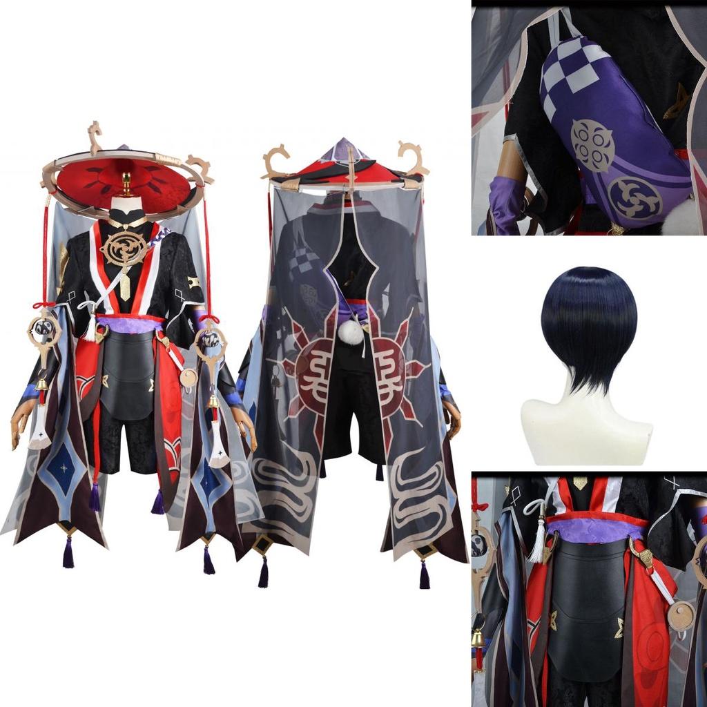 Kunikuzushi Genshin Impact Polyester Eva Costume Wig Hat Set Xs-3xl