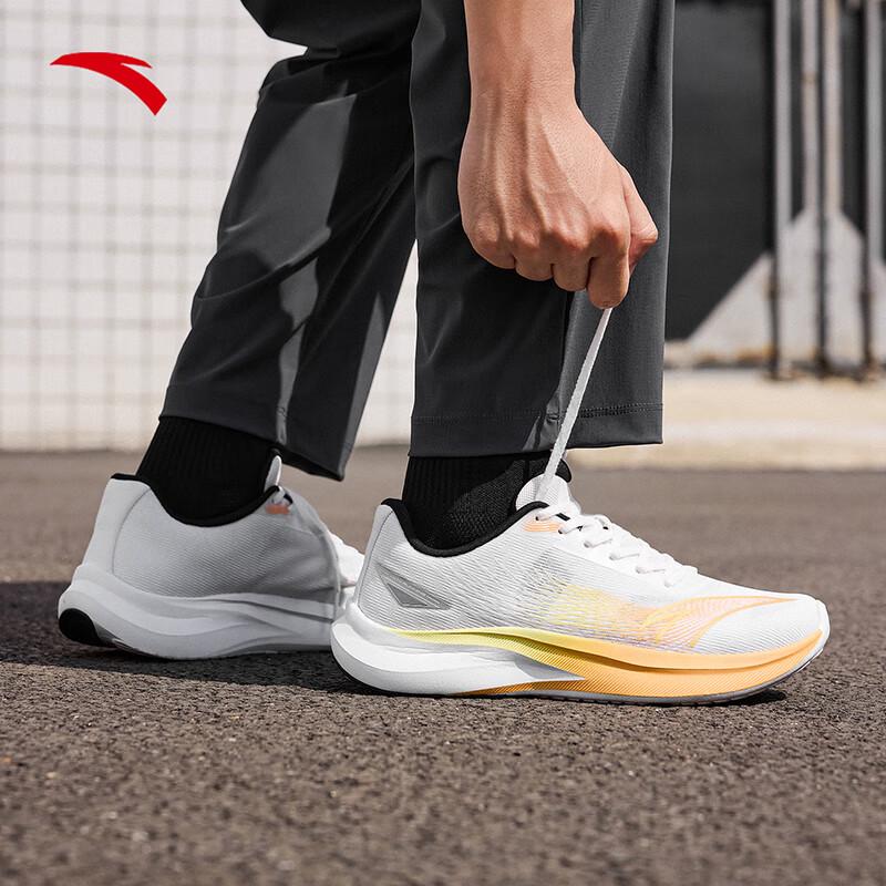ANTA Wind Speed Men s Running Shoes 8.5