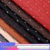 Diamond Pattern Quilted Leather Car Seat Cover & Mat