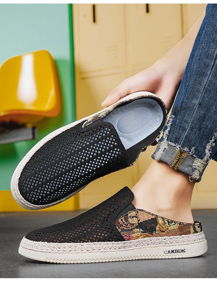 Men's Summer Mesh Slip-On Backless Beach Slippers