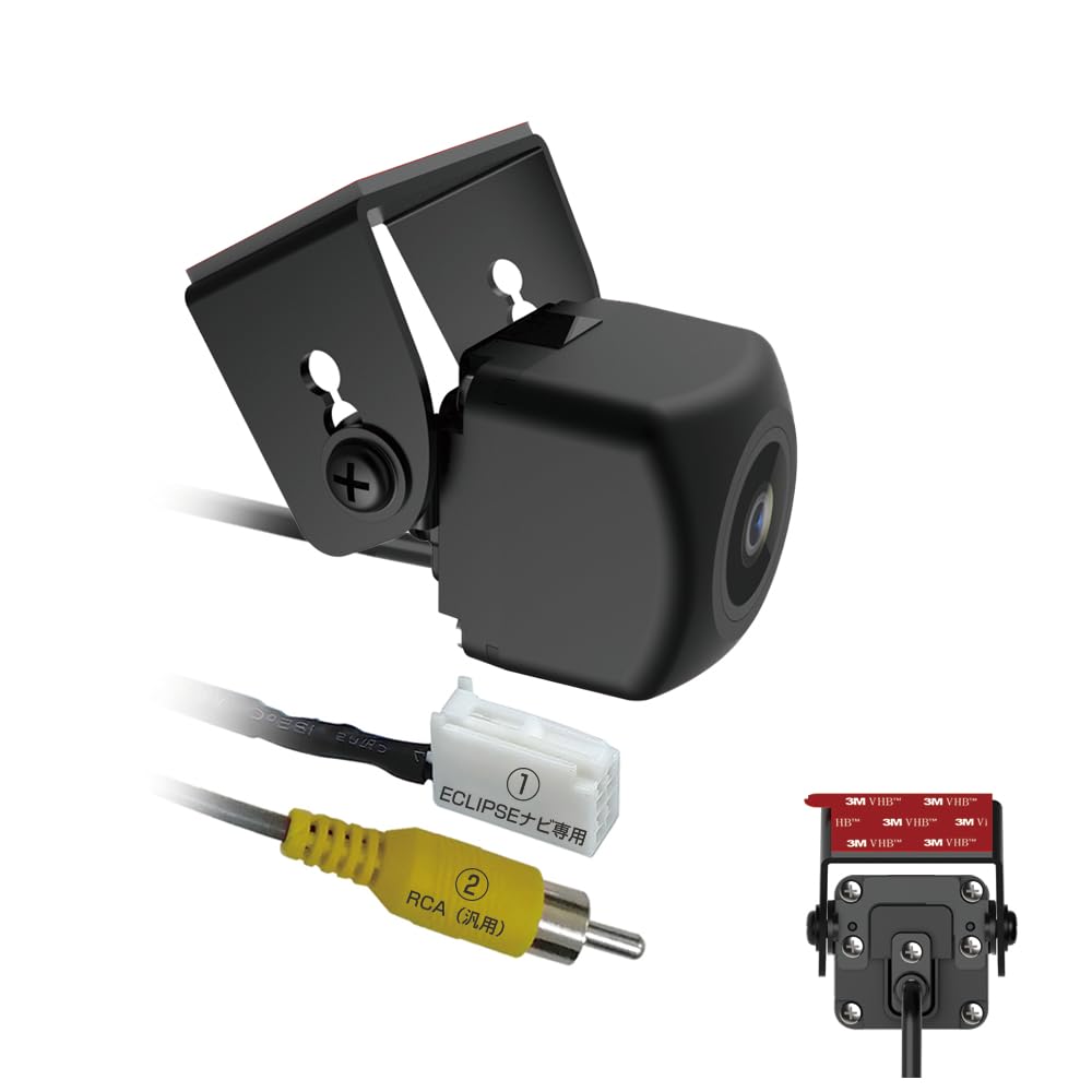 (2025 New) Ultra Small Car Rear View Camera, BEC113G Compatible, Universal RCA Compatible, Easy