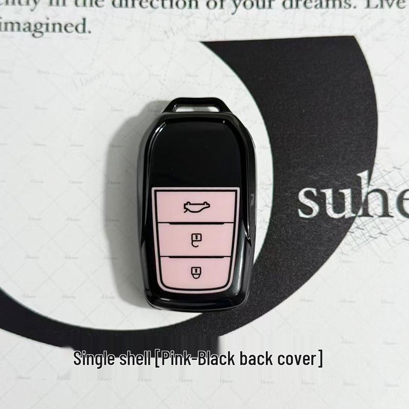 Toyota Car Key Cover - Suitable for Alphard, Corolla, Camry, Crown, RAV4 - Black/Pink