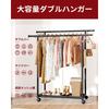 Sakugi Clothes Rack, Slim and Stylish Metal Double Pole with Casters and Shelves, Perfect for Closet Organization and Clothing Storage, 98cm Wide x 42