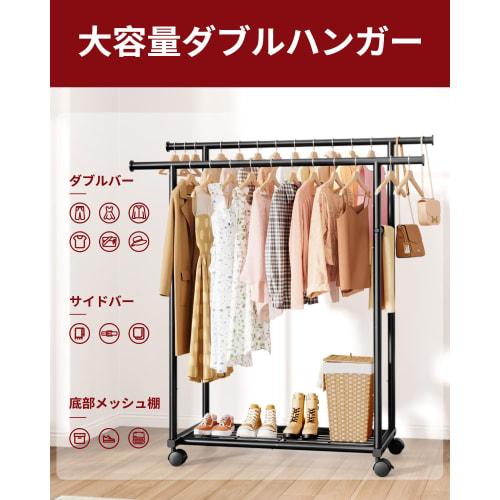 Sakugi Clothes Rack, Slim and Stylish Metal Double Pole with Casters and Shelves, Perfect for Closet Organization and Clothing Storage, 98cm Wide x 42