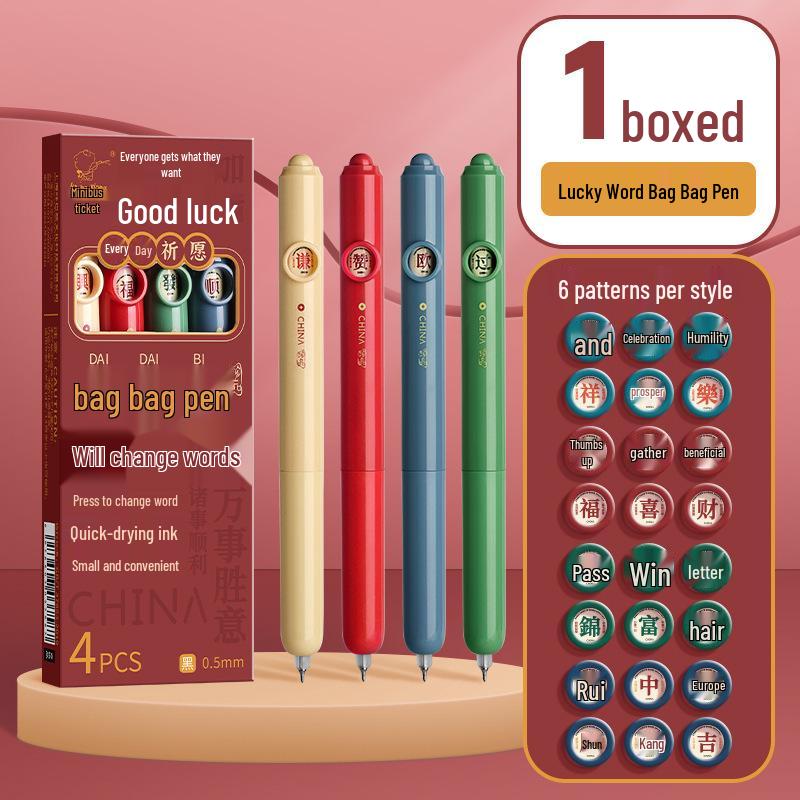 Creative School Prizes & Gifts: Elementary to High School Stationery for Exams & Back-to-School