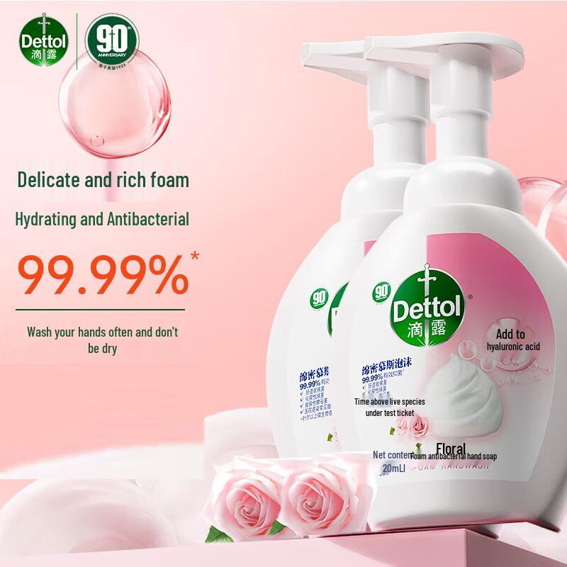 

Dettol Floral Foam Hand Wash Set