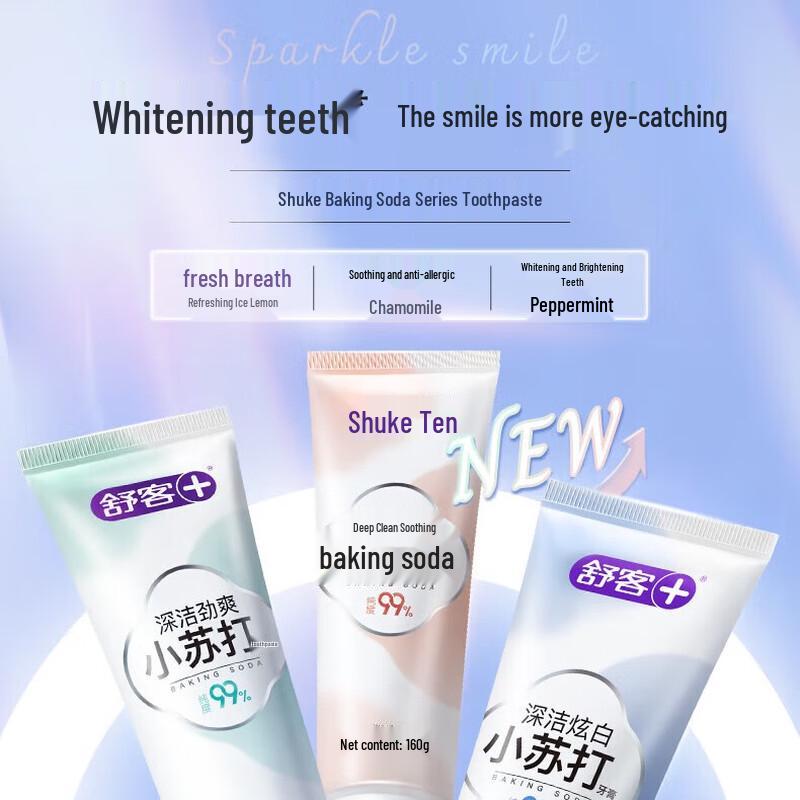 Shuke Deep Clean Baking Soda Toothpaste