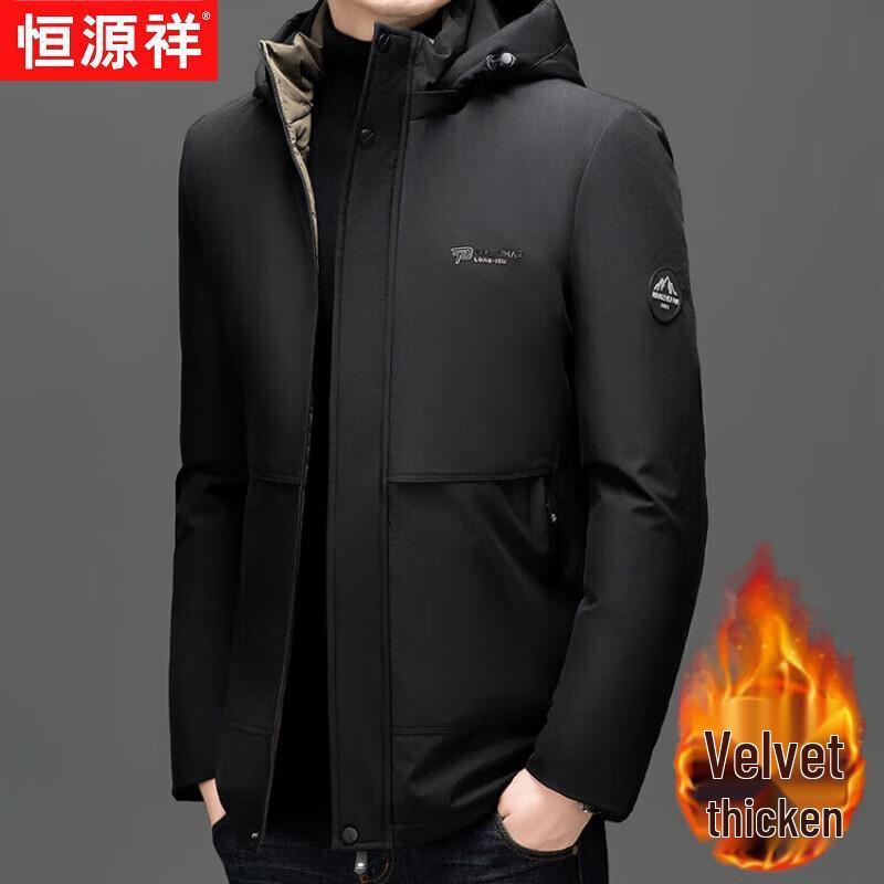 Hengyuanxiang Men's Winter Padded Casual Jacket